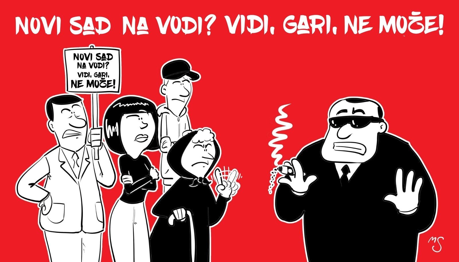 viber_image_2023-09-15_17-44-13-572