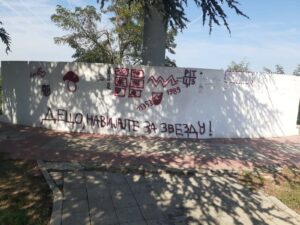 viber_image_2023-09-26_18-44-16-901