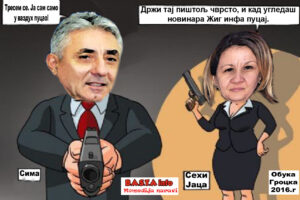 viber-slika-2022-02-06-21-57-07-897