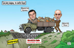 viber-slika-2022-02-12-22-42-58-698