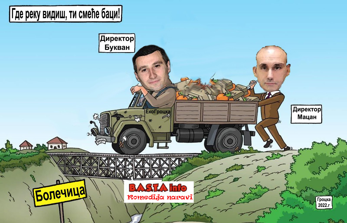 viber-slika-2022-02-12-22-42-58-698