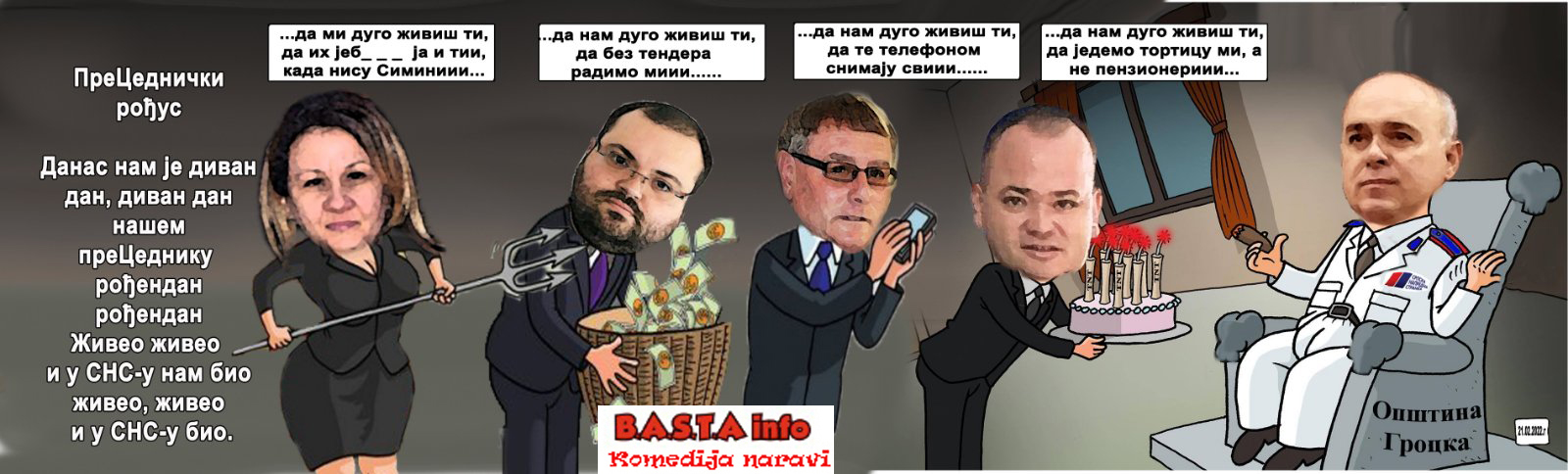 viber-slika-2022-02-21-14-54-38-101