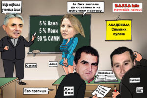 viber-slika-2022-02-28-21-20-02-746