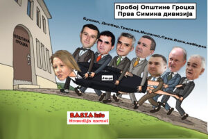 viber-slika-2022-03-01-22-03-56-509