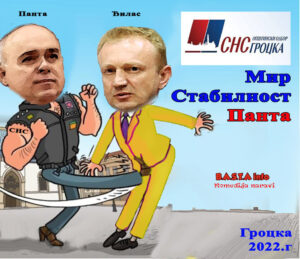 viber_slika_2022-03-28_16-17-27-099