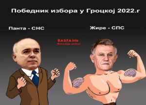 viber_slika_2022-04-07_20-07-07-431