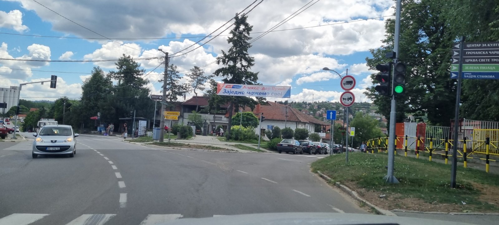 viber_slika_2022-07-11_12-03-58-195