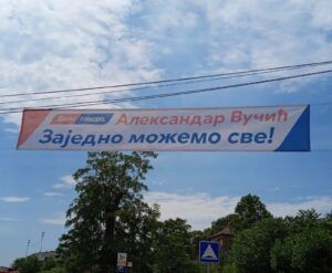 viber_slika_2022-07-17_17-54-24-977