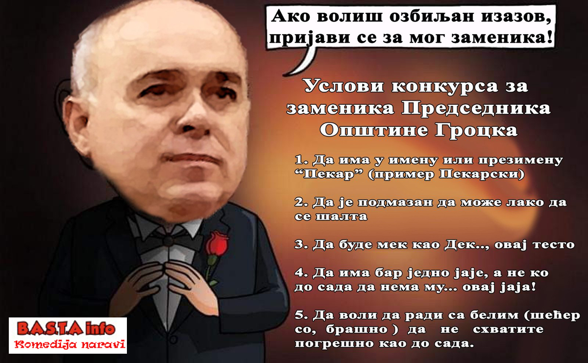 viber_slika_2022-09-25_22-14-32-071