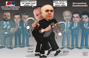 viber_slika_2022-10-11_23-34-07-940