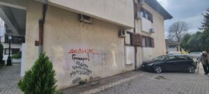 viber_slika_2022-11-25_12-11-47-235