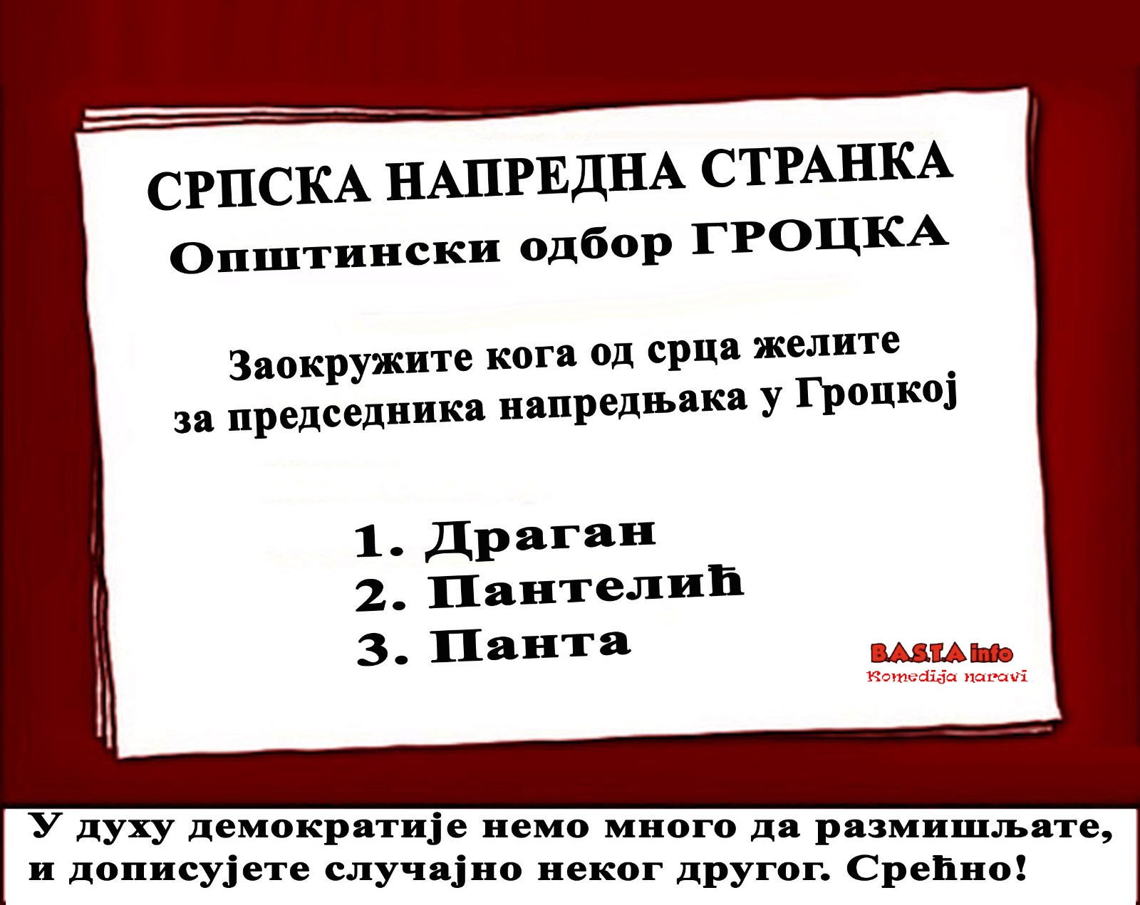 viber_slika_2022-12-09_20-01-01-119