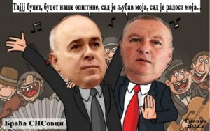 viber_slika_2022-12-29_09-17-02-553