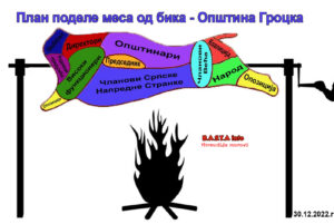 viber_slika_2023-01-12_23-59-54-852