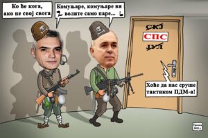 viber_slika_2023-01-15_22-42-22-425