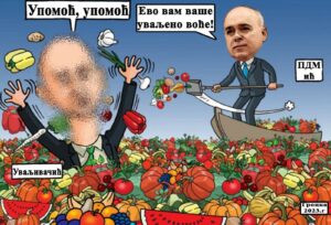 viber_slika_2023-01-18_17-24-56-999