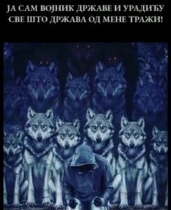 viber_slika_2023-01-24_20-45