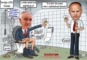 viber_slika_2023-02-25_20-21-48-414