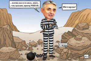 viber_slika_2023-03-20_22-40-56-362