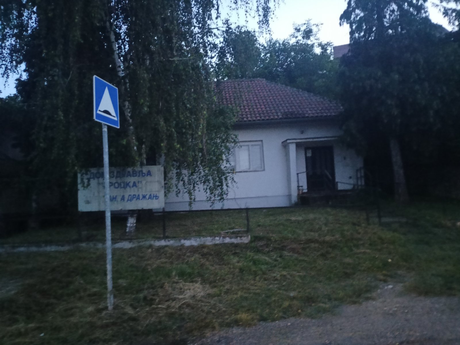 viber_slika_2023-07-03_10-28-00-373