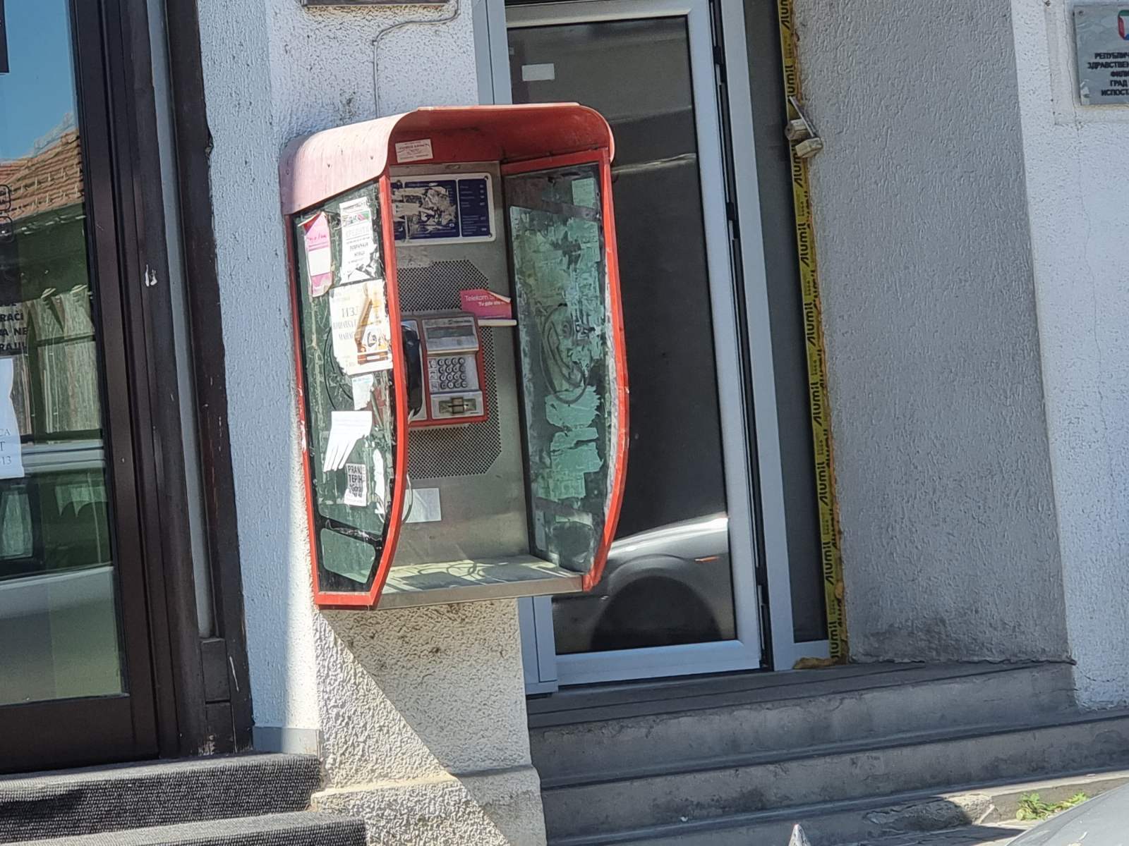 вибер_слика_2023-08-11_18-44-46-399