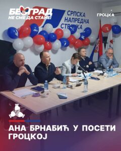 viber_slika_2023-11-13_10-51-18-628