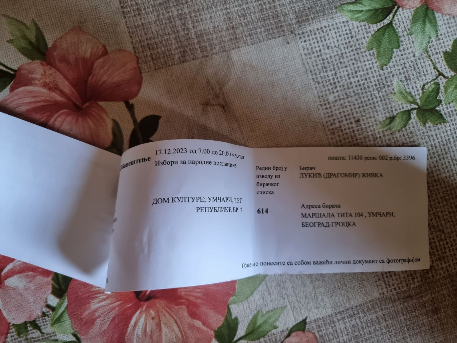 viber_slika_2023-12-05_15-39-54-962