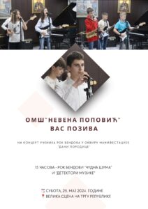 viber_slika_2024-05-22_20-51-33-729