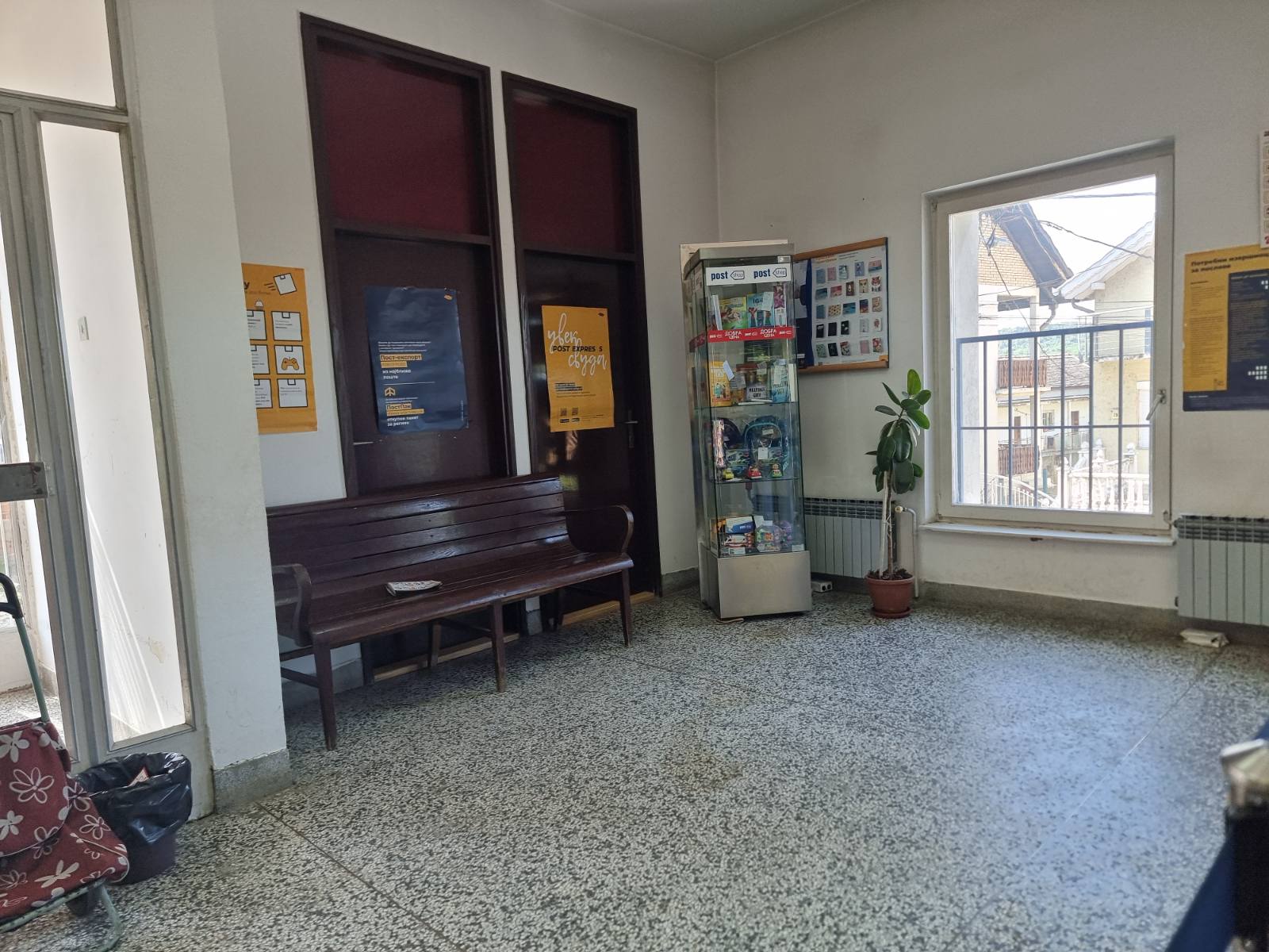 viber_slika_2024-07-02_17-10-10-966