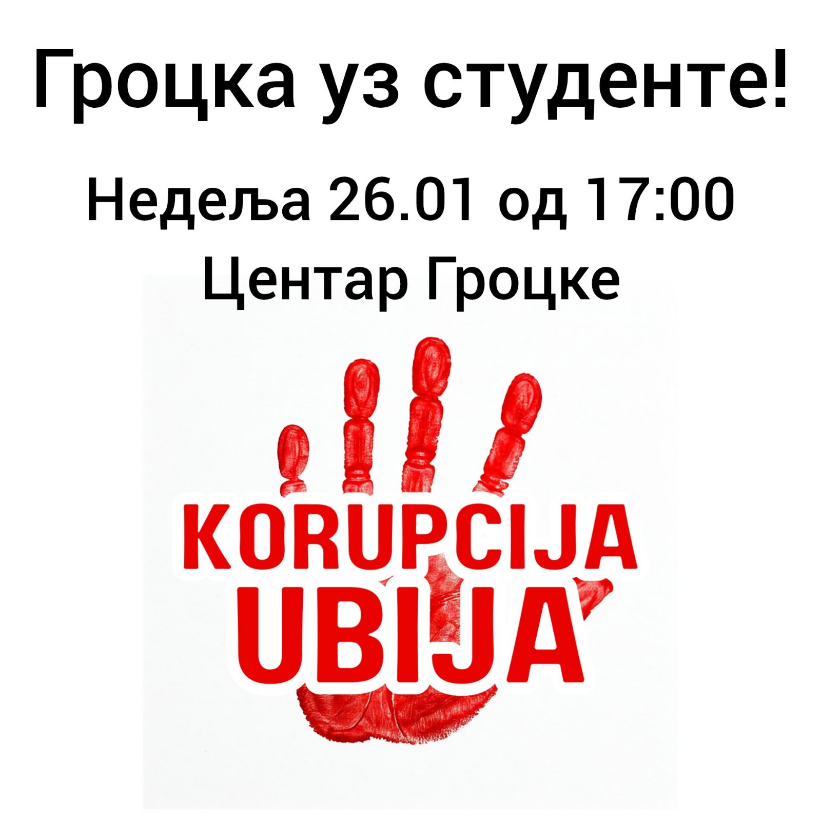 viber_slika_2025-01-24_22-01-10-130