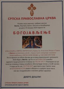 WhatsApp-slika-2024-01-14-u-19.59.09_3fafe71b