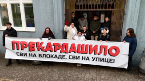 Zrenjanin.00_05_01_13.Still009