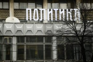 1640786117-VEC-3579-01-1200x800