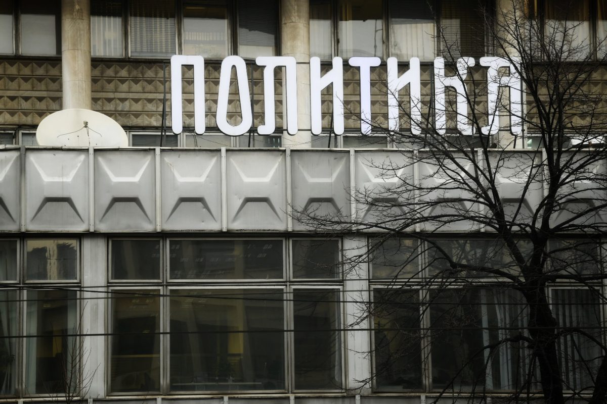 1640786117-VEC-3579-01-1200x800