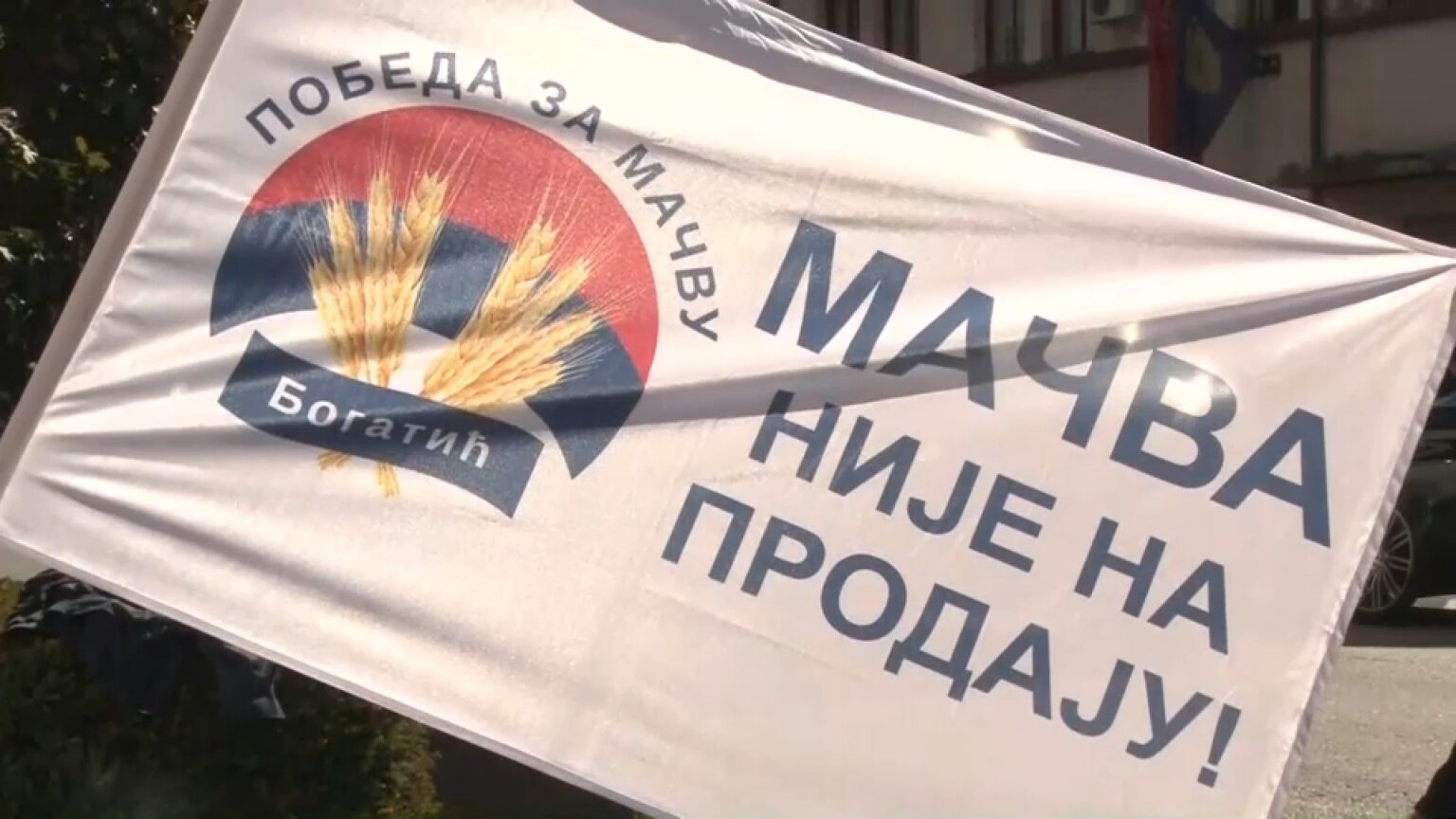 1727435510-macva-bogatic-1536x864