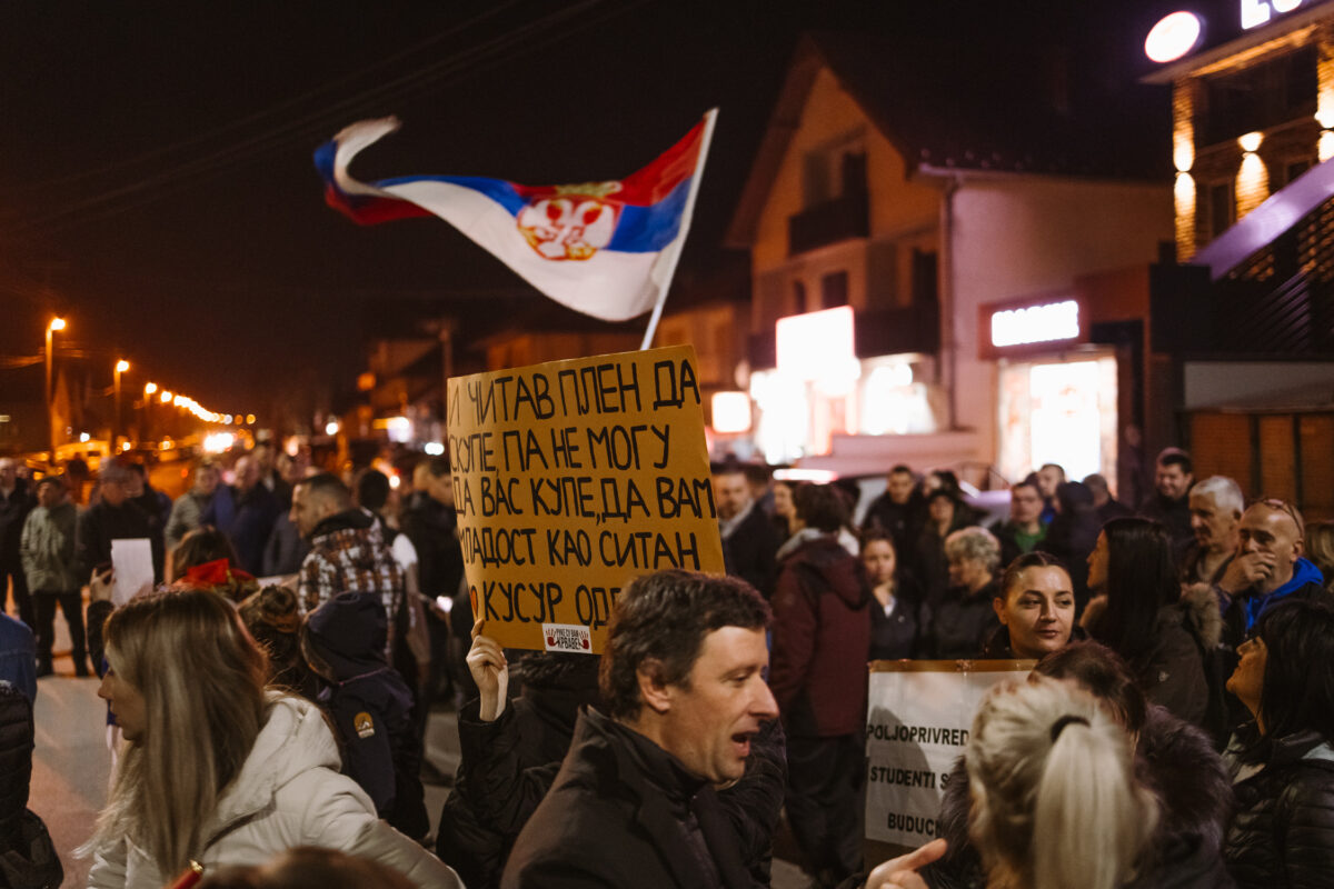 1738320499-VMP-3467-1200x800