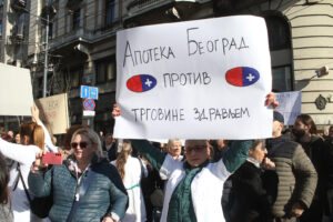 1738494481-Apoteke-Beograd-05-Zoran-Mrdja-b-1536x1024