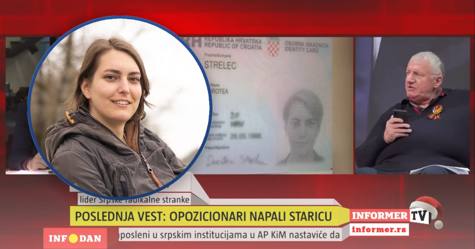 1738610360-screenshot-youtube-informer-1536x807