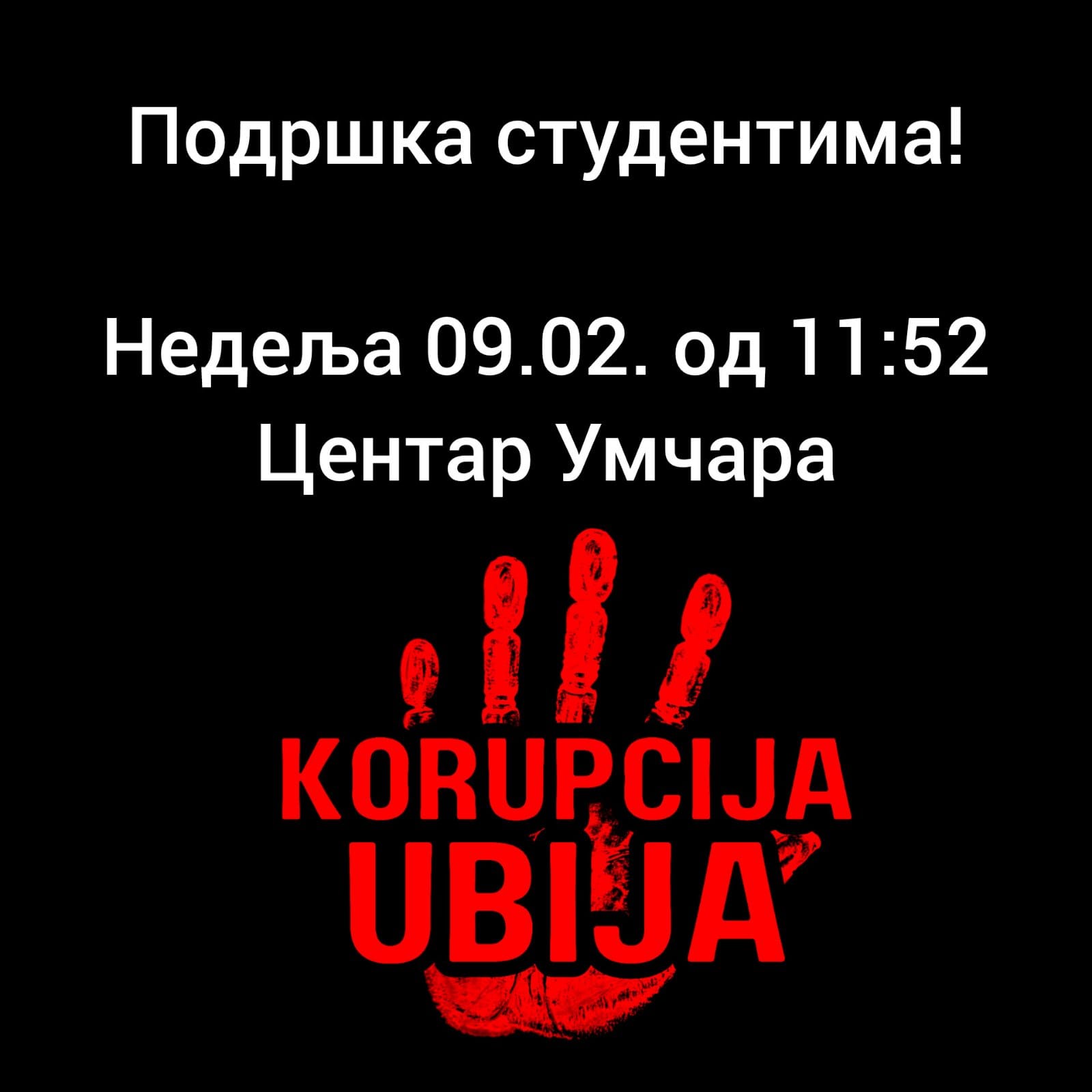 475952815-10235958332203544-2156997255739308766-n