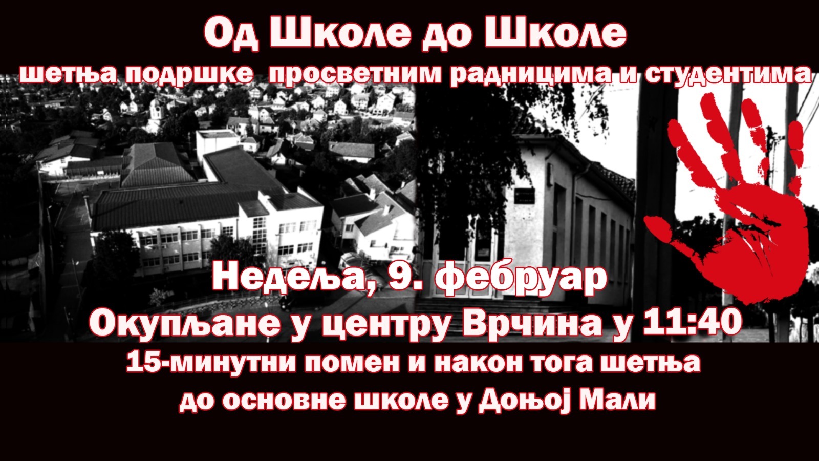 WhatsApp-slika-2025-02-05-u-20.05.49-c0f813bc