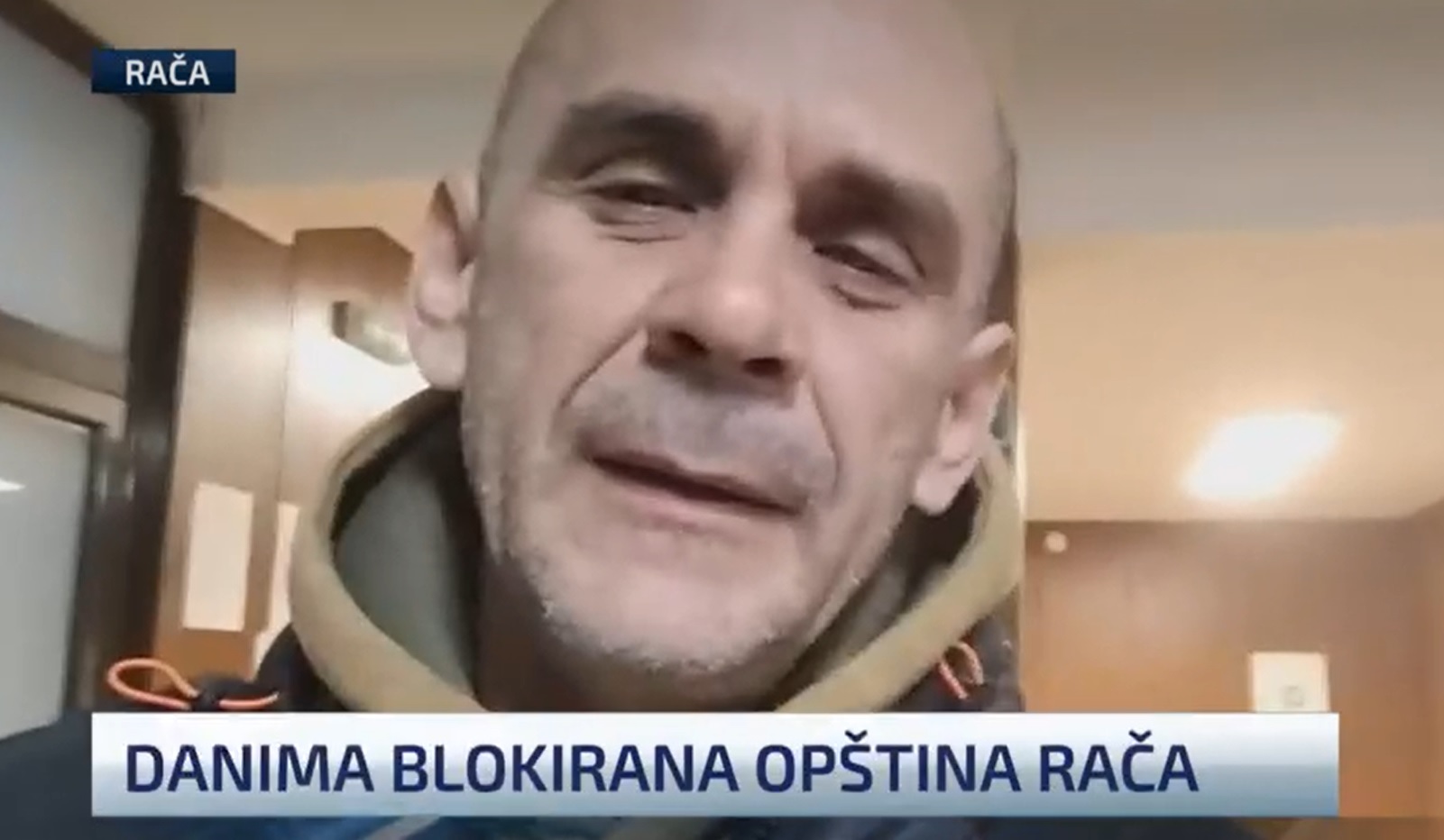 принтскрин7