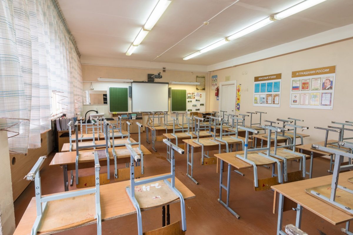 profimedia-0411792117-1200x800