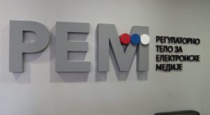 rem-qfe3fgh8tyinkq5refxskdi5069wypugq0vee6ajjw