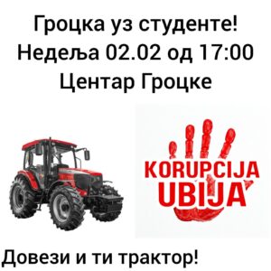 WhatsApp-slika-2025-01-30-u-16.33.21-61534ca1