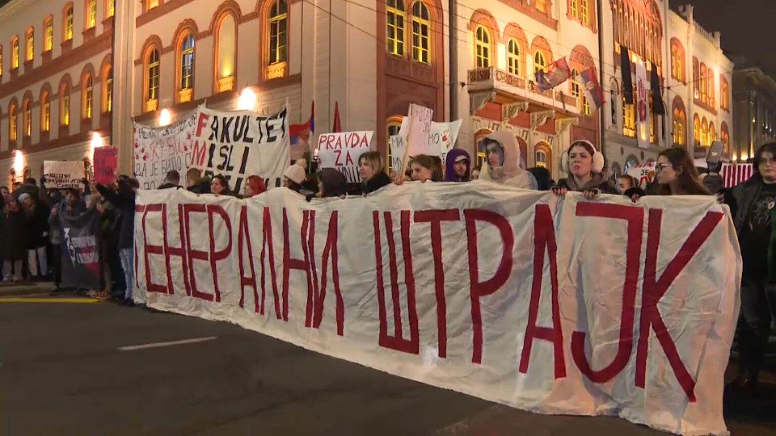 1736878998-узпиуспоис-1536x864