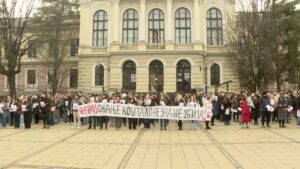 1737543274-kragujevac-studenti-1536x864