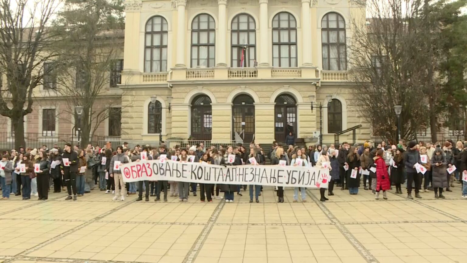 1737543274-kragujevac-studenti-1536x864