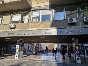 1739398164-filozofski-u-blokadi-2-1536x1152