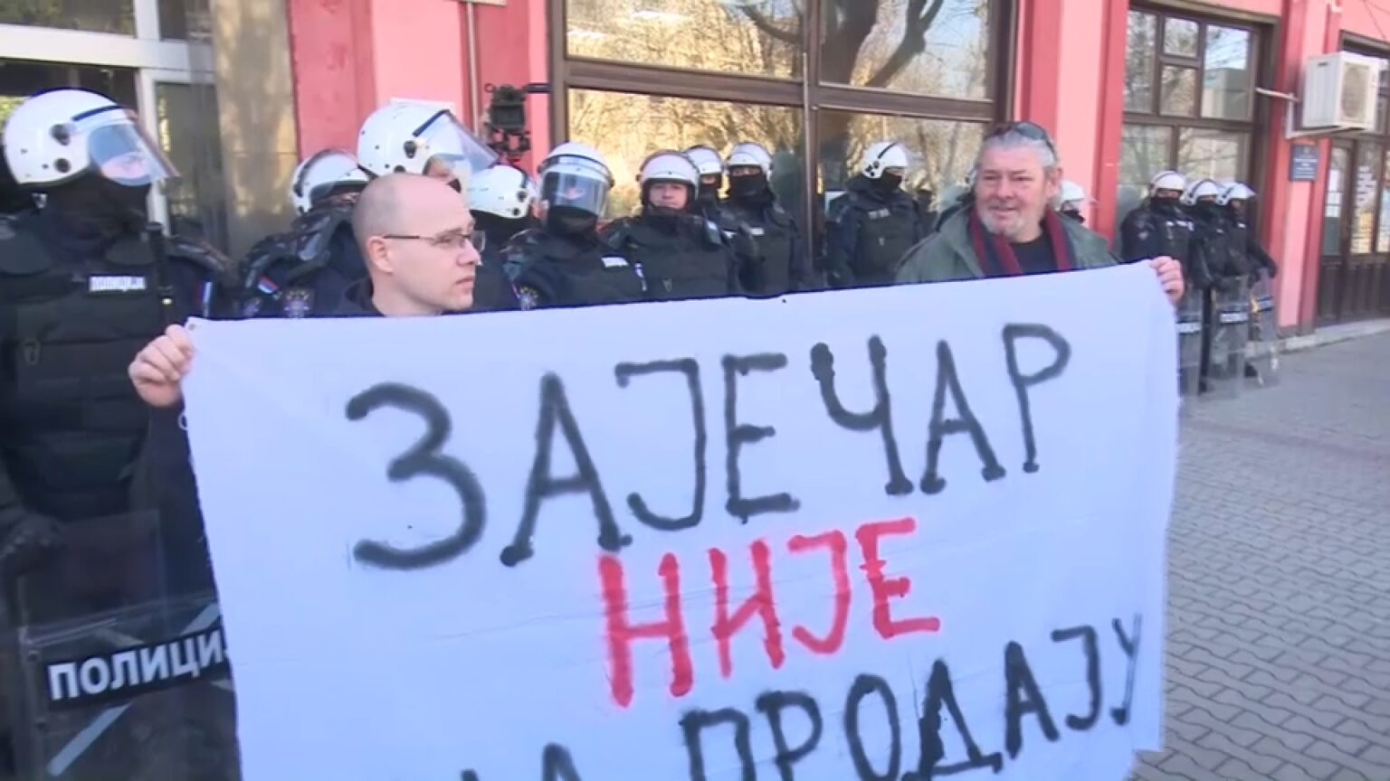 1741168663-окузпио-1536x864