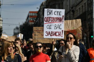 Akcija Sindikati, ili ste uz nas, ili ste bez nas